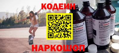 mdpv Пенза