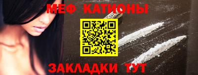 бутик Пыть-Ях