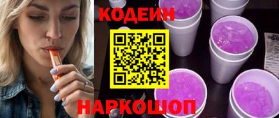 mdpv Пенза