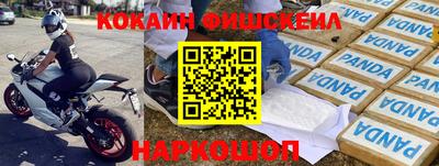 mdpv Пенза