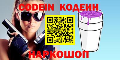 mdpv Пенза