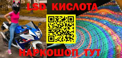 mdpv Пенза