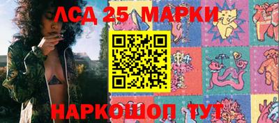 mdpv Пенза