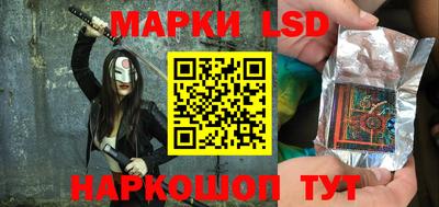 мяу мяу кристалл Первоуральск