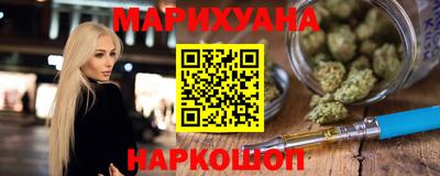 mdpv Пенза