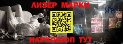 мяу мяу кристалл Первоуральск