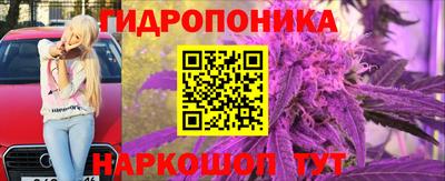 мяу мяу кристалл Первоуральск