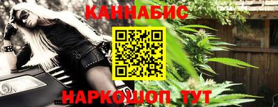 2c-b Партизанск