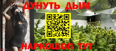 mdpv Пенза