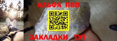 mdpv Пенза