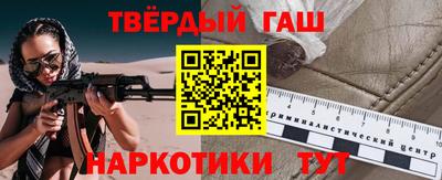 2c-b Партизанск
