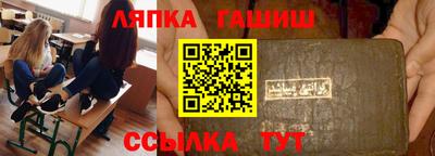 спиды Пугачёв