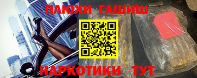 mdpv Пенза