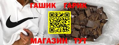 mdpv Пенза