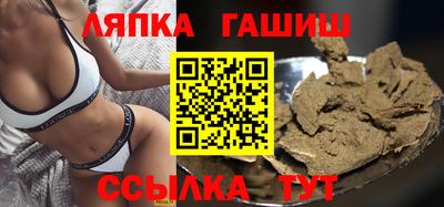 2c-b Партизанск