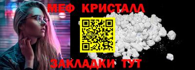 2c-b Партизанск