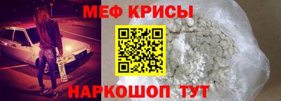 2c-b Партизанск